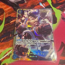 Monkey D. Luffy OP11-118 SEC A Fist of Divine Speed ONE PIECE Card Game Japanese - Image 1