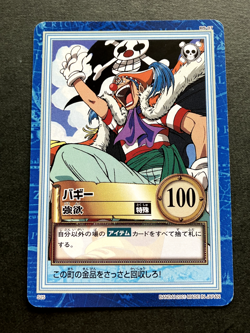 Buggy ONE PIECE Carddass Hyper Battle TCG Japanese Anime Bandai 2001 S25 - Image 1