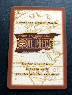 Buggy ONE PIECE Carddass Hyper Battle TCG Japanese Anime Bandai 2001 S25 - Image 4