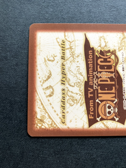 Buggy ONE PIECE Carddass Hyper Battle TCG Japanese Anime Bandai 2000 S14 - Image 5