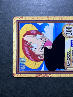 Shanks ONE PIECE Carddass Hyper Battle TCG Japanese Anime Bandai 2000 C123 A - Image 2