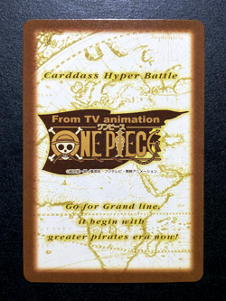 Shanks ONE PIECE Carddass Hyper Battle TCG Japanese Anime Bandai 2000 C123 A - Image 4