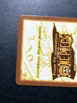 Shanks ONE PIECE Carddass Hyper Battle TCG Japanese Anime Bandai 2000 C123 A - Image 5