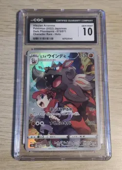 Pokemon Card Lot of 4 CGC 10-Pristine 10 Graded Slabs Japanese/Chinese - Image 2