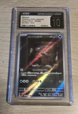 Pokemon Card Lot of 4 CGC 10-Pristine 10 Graded Slabs Japanese/Chinese - Image 3