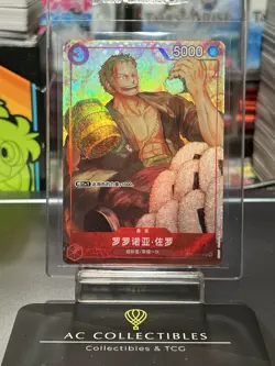 Chinese New Year One Piece Card Game Roronoa Zoro ST01-013 Promo (A) - Image 1