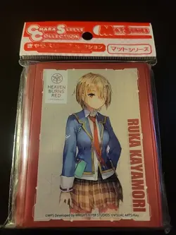 Chara Card Sleeve Collection Mat Series Heaven Burns Red Ruka Kayamori No.MT1385 - Image 1