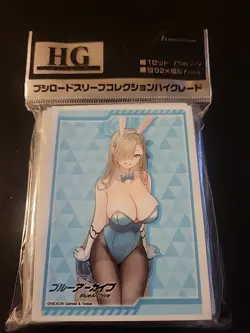 Bushiroad Sleeve Collection HG Vol.3336 Blue Archive Ichinose Asuna Card Sleeve - Image 1