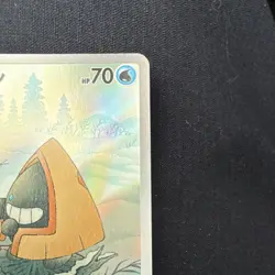 “Snorunt” Pokemon M2a 200/193 [Art Rare Holo]: Japanese Card 2025 - Image 2