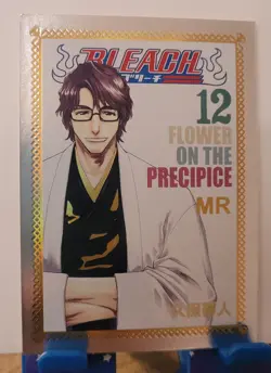 Sosuke Aizen Bleach TYBW Card - Holo Foil MR Card Anime CCG - Image 1