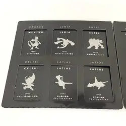 Pokemon Cards Promo 10th Movie Commemoration File case Japanese 2007 - Image 3