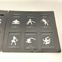 Pokemon Cards Promo 10th Movie Commemoration File case Japanese 2007 - Image 4