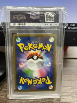 PSA 10 VENUSAUR & SNIVY 065/064 SM11A 2019 REMIX BOUT JAPAN POKEMON SR - Image 2