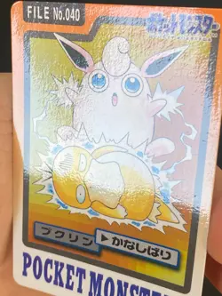 JAPANESE POKEMON WIGGLYTUFF No.040 CARDDASS 1997 POCKET MONSTERS GRODOUDOU- VG+ - Image 2
