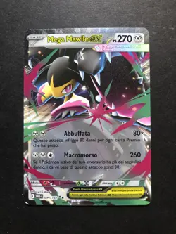 GCC Pokemon Mega Mawile ex 094/132 Rara ex set Megaevoluzione Ita. Near Mint - Image 1