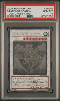 2008 Yu-Gi-Oh! JPN Stardust Dragon Ghost Rare TDGS-JP040 PSA 10 GEM MINT - Image 1