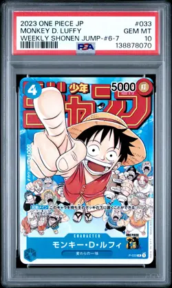 2023 ONE PIECE JPN PROMOS WEEKLY SHONEN JUMP-ISSUE 6-7 MONKEY D. LUFFY PSA 10 - Image 1