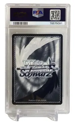 2023 WEISS SCHWARZ LAST SMOKE AKI HAYAKAWA CSM/S96-089 SR PSA GEM MINT 10 - Image 2
