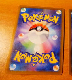 POKEMON JAPANESE CARD RARE HOLO CARTE Arceus VSTAR RRR 084/100 S9 JAP MINT 2021 - Image 2