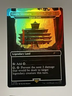 MTG | Castle Shimura - Eiganjo (2230) ✨FOIL✨ [Secret Lair Ghost Of Tsushima] - Image 2