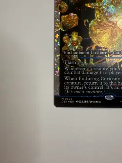 Enduring Curiosity (Fracture Foil) - MTG NM Foil - Image 5