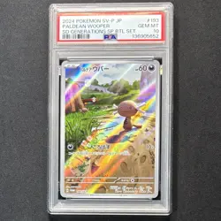 PSA 10 Paldean Wooper Promo 193/SV-P Japanese Pokemon Holo Card 2024 GEM MINT - Image 2
