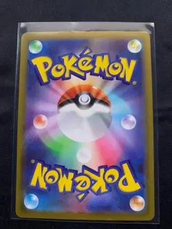 MEGA Clefable SAR 112/080 Munikis Nihil Zero M3 Japanese Pokemon Card 2026 NM - Image 2