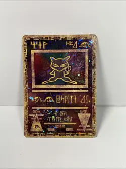 Ancient Mew - 1999 Vintage Movie Promo Holo Pokemon TCG - HP Creases - Image 1