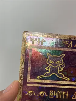Ancient Mew - 1999 Vintage Movie Promo Holo Pokemon TCG - HP Creases - Image 4