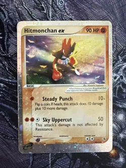 Pokemon - Hitmonchan EX - Ruby and Sapphire - MP - Image 1