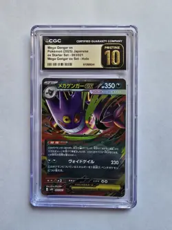 CGC Pristine 10 Mega Gengar ex 003/021 Japanese Pokemon - Image 1