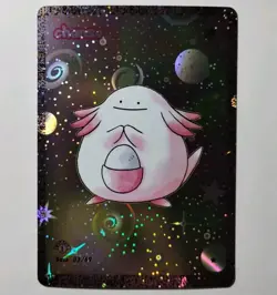 Chanso (Chansey) 3/69 Holo Dittomon Base Set First Edition Pokemon Chef Ken Lee - Image 1