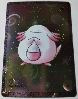 Chanso (Chansey) 3/69 Holo Dittomon Base Set First Edition Pokemon Chef Ken Lee - Image 2