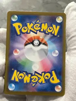 Pokemon TCG Mega Lopunny ex 114/080 Inferno X Japanese SAR Holo NM US Seller - Image 5