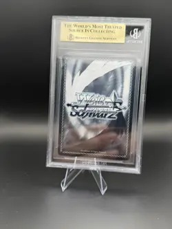 BGS 9.5 Weiss Schwarz Signature Oshi no Ko OSK/S121-030EX SEC+ Aqua & Ruby Jap. - Image 2