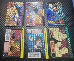 Dragon Ball Z Carddass Lot Of 6 Cards PRISM TCG BANDAI Japanese 1996 (US SELLER) - Image 1