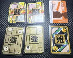 Dragon Ball Z Carddass Lot Of 6 Cards PRISM TCG BANDAI Japanese 1996 (US SELLER) - Image 2