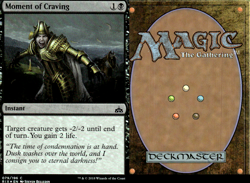Magic the Gathering -MTG- Moment of Craving Foil - Image 1