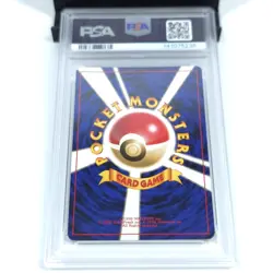 1999 Japanese Snorlax CD Promo • Holo PSA 8 • Pokemon TCG - Image 3