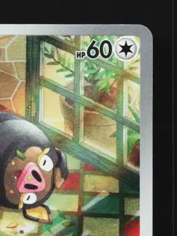 Lechonk 120/108 NM Ruler of the Black Flame Japanese Pokemon Card TCG - Image 5