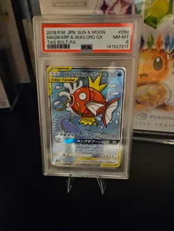2018 POKEMON JPN SUN & MOON TAG BOLT #099 FULL ART/MAGIKARP & WAILORD GX PSA 8 - Image 1
