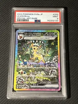 2024 Leafeon ex SAR 200/187 sv8a | Terastal Festival Japanese Pokemon | PSA 9 - Image 1