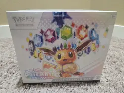 Pokemon ETB Prismatic Evolutions Sealed with Slight Tear - Image 1