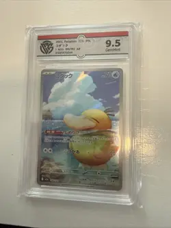 2025 POKEMON JPN MEGA DREAM EX ART RARE HOLO #199/193 PSYDUCK CCG - Image 1