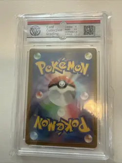 2025 POKEMON JPN MEGA DREAM EX ART RARE HOLO #199/193 PSYDUCK CCG - Image 2