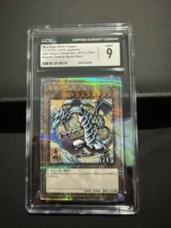 Yu-Gi-Oh! Japanese NYC1 Blue-Eyes White Dragon CGC 9 - Image 1