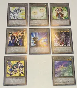 Yugioh OCG V Jump 2013 Perforated Token Set Of 8 Complete Japanese Very Rare - Image 1