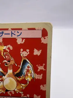 Pokemon Card Charizard No.006 Topsun Green Back 1995 Japanese - Image 3