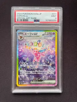 PSA 9 Espeon ex SAR 211/187 sv8a Terastal Festival Japanese 2024 Pokemon Card - Image 1