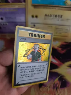 Pokemon Karte Card Lt Surge Gym Heroes 1998 Rare Vintage Holo Wotc japanese NM- - Image 2